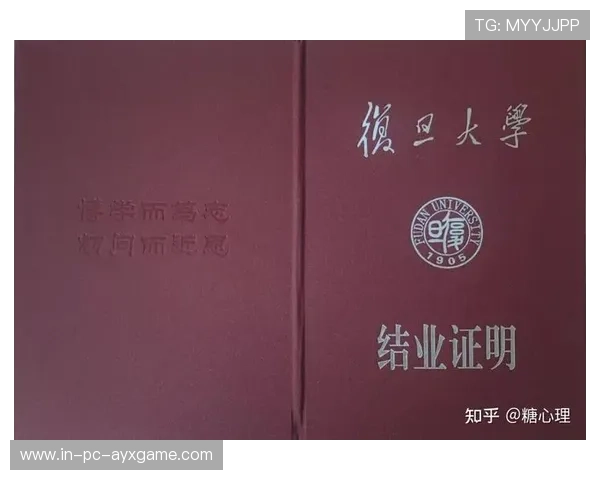 青少年心理辅导列入发展课纲